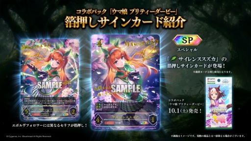 ꡼ No.089Υͥ / ֥֥TCGάȯɽ2022ץݡȡTCGκǿˡʿʤȯɽ