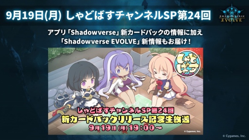 ꡼ No.096Υͥ / ֥֥TCGάȯɽ2022ץݡȡTCGκǿˡʿʤȯɽ