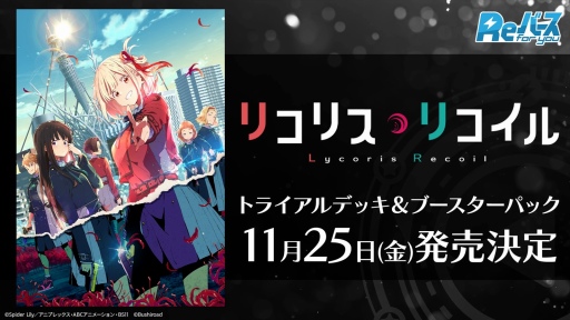 ꡼ No.102Υͥ / ֥֥TCGάȯɽ2022ץݡȡTCGκǿˡʿʤȯɽ