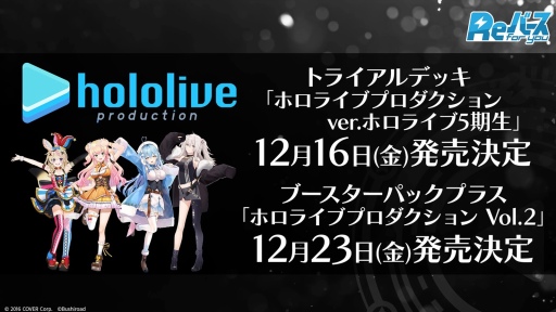 ꡼ No.103Υͥ / ֥֥TCGάȯɽ2022ץݡȡTCGκǿˡʿʤȯɽ