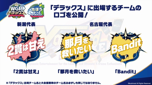 ꡼ No.130Υͥ / ֥֥TCGάȯɽ2022ץݡȡTCGκǿˡʿʤȯɽ