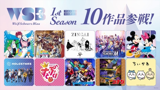 ꡼ No.135Υͥ / ֥֥TCGάȯɽ2022ץݡȡTCGκǿˡʿʤȯɽ