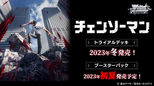 ꡼ No.145Υͥ / ֥֥TCGάȯɽ2022ץݡȡTCGκǿˡʿʤȯɽ