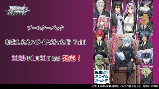 ꡼ No.147Υͥ / ֥֥TCGάȯɽ2022ץݡȡTCGκǿˡʿʤȯɽ