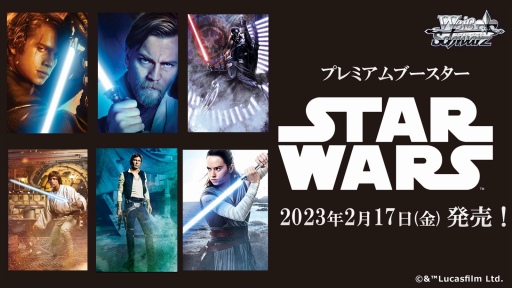 ꡼ No.148Υͥ / ֥֥TCGάȯɽ2022ץݡȡTCGκǿˡʿʤȯɽ