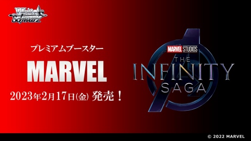 ꡼ No.149Υͥ / ֥֥TCGάȯɽ2022ץݡȡTCGκǿˡʿʤȯɽ