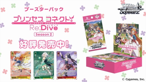 ꡼ No.152Υͥ / ֥֥TCGάȯɽ2022ץݡȡTCGκǿˡʿʤȯɽ