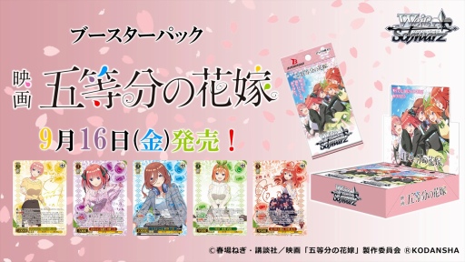 ꡼ No.153Υͥ / ֥֥TCGάȯɽ2022ץݡȡTCGκǿˡʿʤȯɽ