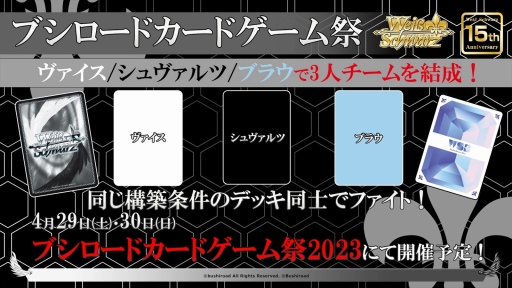 ꡼ No.156Υͥ / ֥֥TCGάȯɽ2022ץݡȡTCGκǿˡʿʤȯɽ