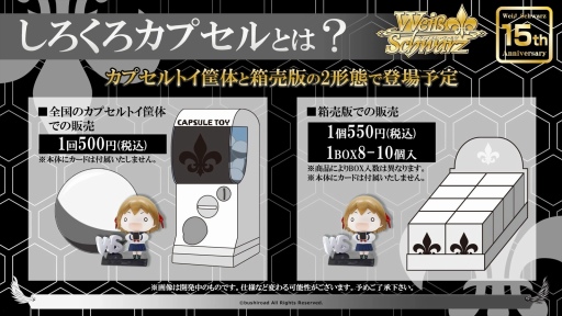 ꡼ No.157Υͥ / ֥֥TCGάȯɽ2022ץݡȡTCGκǿˡʿʤȯɽ