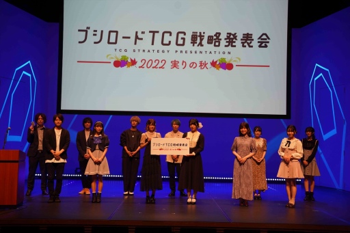 ꡼ No.160Υͥ / ֥֥TCGάȯɽ2022ץݡȡTCGκǿˡʿʤȯɽ