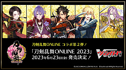 ꡼ No.007Υͥ / ֥֥TCGάȯɽ2022 ס׳š5ȥκŸ俷ʤξϤ줿٥Ȥݡ