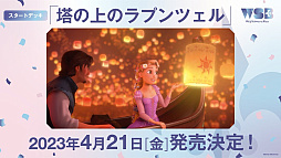 ꡼ No.019Υͥ / ֥֥TCGάȯɽ2022 ס׳š5ȥκŸ俷ʤξϤ줿٥Ȥݡ