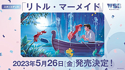 ꡼ No.020Υͥ / ֥֥TCGάȯɽ2022 ס׳š5ȥκŸ俷ʤξϤ줿٥Ȥݡ