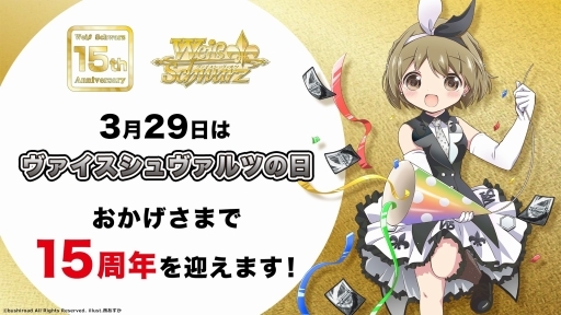 ꡼ No.024Υͥ / ֥֥TCGάȯɽ2022 ס׳š5ȥκŸ俷ʤξϤ줿٥Ȥݡ