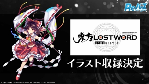 ꡼ No.028Υͥ / ֥֥TCGάȯɽ2022 ס׳š5ȥκŸ俷ʤξϤ줿٥Ȥݡ