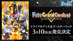 ꡼ No.030Υͥ / ֥֥TCGάȯɽ2022 ס׳š5ȥκŸ俷ʤξϤ줿٥Ȥݡ