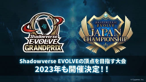 ꡼ No.033Υͥ / ֥֥TCGάȯɽ2022 ס׳š5ȥκŸ俷ʤξϤ줿٥Ȥݡ