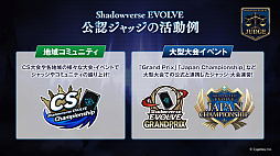 ꡼ No.037Υͥ / ֥֥TCGάȯɽ2022 ס׳š5ȥκŸ俷ʤξϤ줿٥Ȥݡ