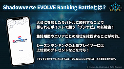 ꡼ No.041Υͥ / ֥֥TCGάȯɽ2022 ס׳š5ȥκŸ俷ʤξϤ줿٥Ȥݡ