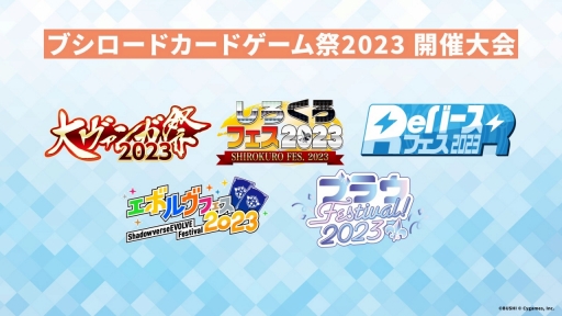 ꡼ No.045Υͥ / ֥֥TCGάȯɽ2022 ס׳š5ȥκŸ俷ʤξϤ줿٥Ȥݡ