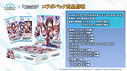 ꡼ No.003Υͥ / ֥֥TCGάȯɽ2023 󥬤׳š勵ȥ俷ʤȯɽޤȤƤϤ