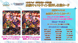 ꡼ No.005Υͥ / ֥֥TCGάȯɽ2023 󥬤׳š勵ȥ俷ʤȯɽޤȤƤϤ