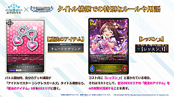 ꡼ No.008Υͥ / ֥֥TCGάȯɽ2023 󥬤׳š勵ȥ俷ʤȯɽޤȤƤϤ