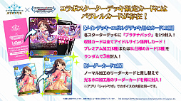 ꡼ No.010Υͥ / ֥֥TCGάȯɽ2023 󥬤׳š勵ȥ俷ʤȯɽޤȤƤϤ