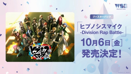 ꡼ No.018Υͥ / ֥֥TCGάȯɽ2023 󥬤׳š勵ȥ俷ʤȯɽޤȤƤϤ