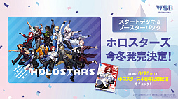 ꡼ No.021Υͥ / ֥֥TCGάȯɽ2023 󥬤׳š勵ȥ俷ʤȯɽޤȤƤϤ