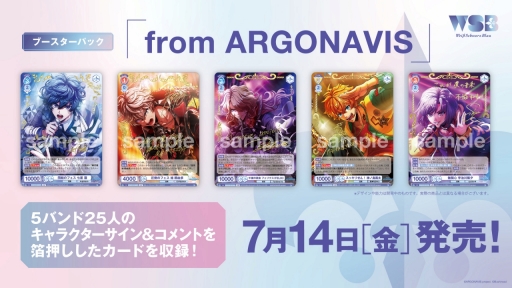 ꡼ No.023Υͥ / ֥֥TCGάȯɽ2023 󥬤׳š勵ȥ俷ʤȯɽޤȤƤϤ