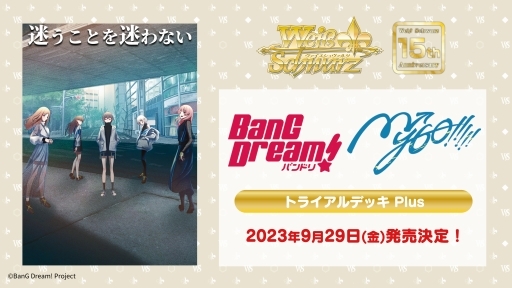 ꡼ No.033Υͥ / ֥֥TCGάȯɽ2023 󥬤׳š勵ȥ俷ʤȯɽޤȤƤϤ