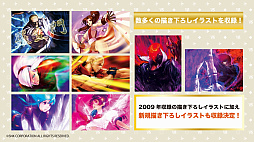 ꡼ No.037Υͥ / ֥֥TCGάȯɽ2023 󥬤׳š勵ȥ俷ʤȯɽޤȤƤϤ