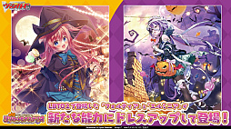 ꡼ No.043Υͥ / ֥֥TCGάȯɽ2023 󥬤׳š勵ȥ俷ʤȯɽޤȤƤϤ