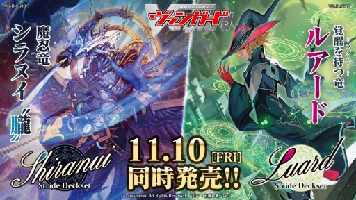 ꡼ No.044Υͥ / ֥֥TCGάȯɽ2023 󥬤׳š勵ȥ俷ʤȯɽޤȤƤϤ