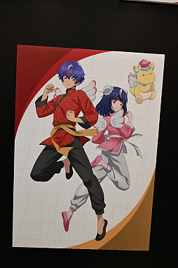 ꡼ No.013 | ֥TCGΥ٥ȡ֥ɥ2024 in ץݡȡ󤫤֥ץ奫ɥ ɥ꡼४פ»