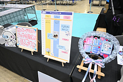 ꡼ No.016 | ֥TCGΥ٥ȡ֥ɥ2024 in ץݡȡ󤫤֥ץ奫ɥ ɥ꡼४פ»