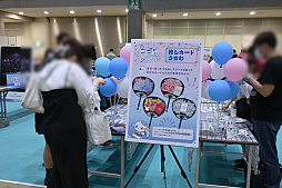 ꡼ No.020 | ֥TCGΥ٥ȡ֥ɥ2024 in ץݡȡ󤫤֥ץ奫ɥ ɥ꡼४פ»