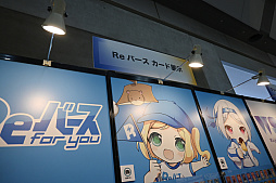 ꡼ No.025 | ֥TCGΥ٥ȡ֥ɥ2024 in ץݡȡ󤫤֥ץ奫ɥ ɥ꡼४פ»