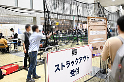 ꡼ No.032 | ֥TCGΥ٥ȡ֥ɥ2024 in ץݡȡ󤫤֥ץ奫ɥ ɥ꡼४פ»