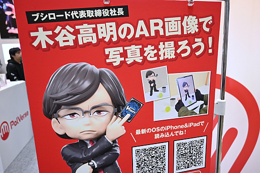 ꡼ No.037 | ֥TCGΥ٥ȡ֥ɥ2024 in ץݡȡ󤫤֥ץ奫ɥ ɥ꡼४פ»