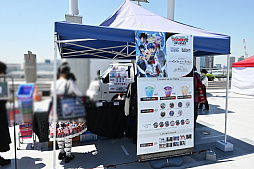 ꡼ No.049 | ֥TCGΥ٥ȡ֥ɥ2024 in ץݡȡ󤫤֥ץ奫ɥ ɥ꡼४פ»