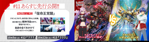 ꡼ No.002 | ֥֥TCGάȯɽ2024 ץݡȡ֥ɥե!! 󥬡ɡפʤ8ȥκǿ˾Ҳ