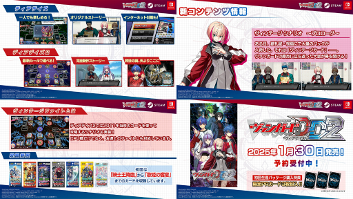 ꡼ No.007 | ֥֥TCGάȯɽ2024 ץݡȡ֥ɥե!! 󥬡ɡפʤ8ȥκǿ˾Ҳ