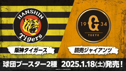 ꡼ No.018 | ֥֥TCGάȯɽ2024 ץݡȡ֥ɥե!! 󥬡ɡפʤ8ȥκǿ˾Ҳ