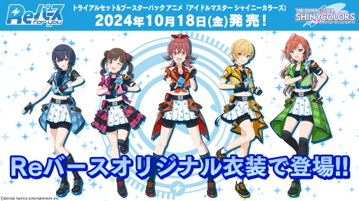 ꡼ No.020 | ֥֥TCGάȯɽ2024 ץݡȡ֥ɥե!! 󥬡ɡפʤ8ȥκǿ˾Ҳ