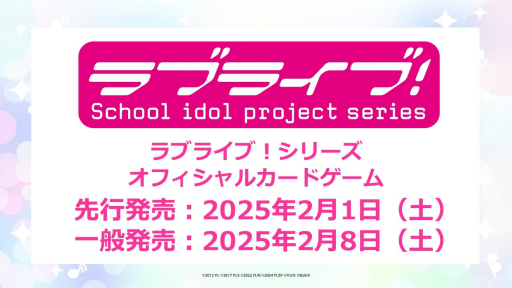 ꡼ No.034 | ֥֥TCGάȯɽ2024 ץݡȡ֥ɥե!! 󥬡ɡפʤ8ȥκǿ˾Ҳ