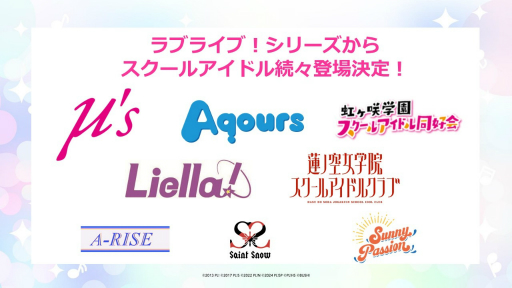 ꡼ No.036 | ֥֥TCGάȯɽ2024 ץݡȡ֥ɥե!! 󥬡ɡפʤ8ȥκǿ˾Ҳ