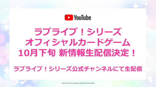 ꡼ No.037 | ֥֥TCGάȯɽ2024 ץݡȡ֥ɥե!! 󥬡ɡפʤ8ȥκǿ˾Ҳ